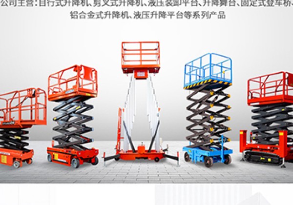 袁州​出口成为核心增长引擎